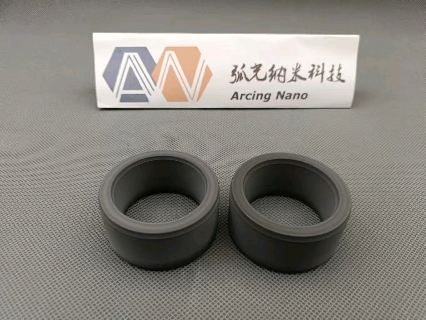 南京氮化